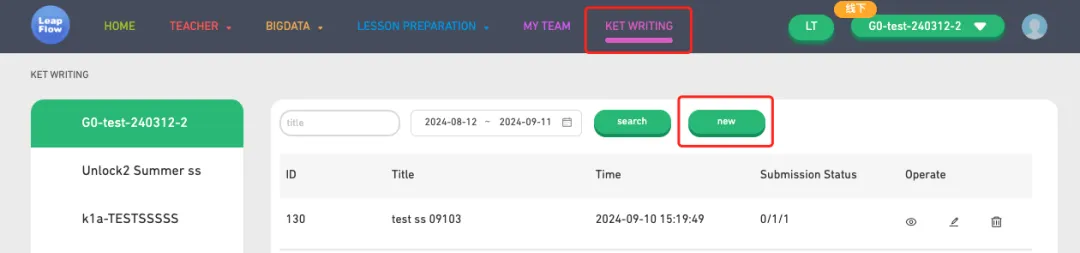 ������2026�ٷ����°汾