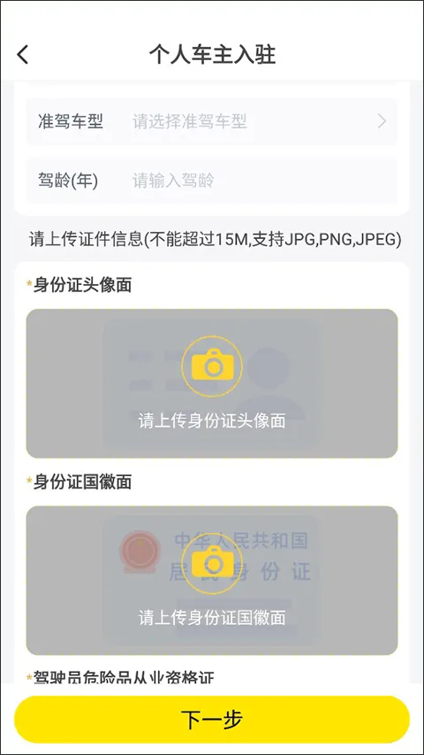 Σ˾��(Σ��Ʒ����ƽ̨)