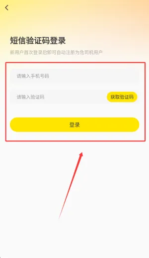 Σ˾��(Σ��Ʒ����ƽ̨)