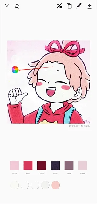 观色配色最新手机版