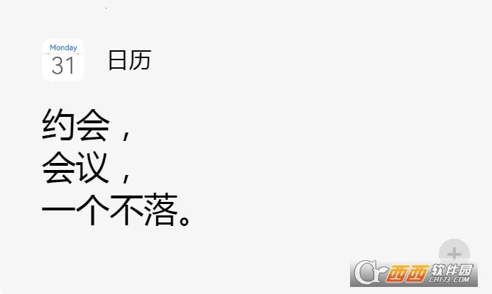 ��Ϊ�ƿռ䰲׿���ֻ���