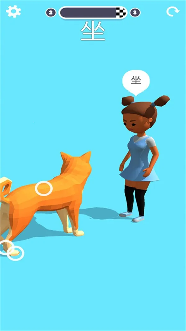 我的冒险狗(冒险狗游戏) 我的冒险狗(冒险狗游戏)