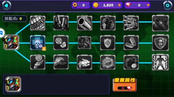 光环战争2026最新版本