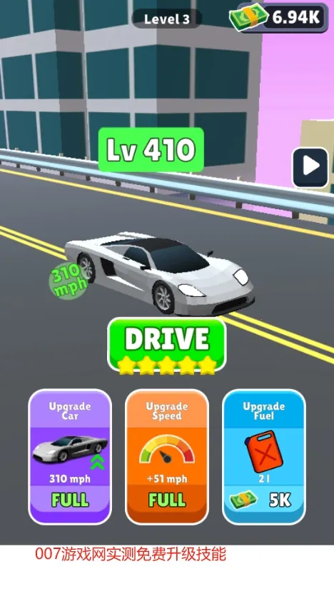 齿轮进化2026下载安装 齿轮进化2026下载安装