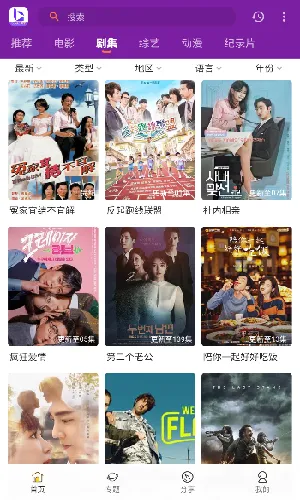 ����Ӱ��2026���°汾