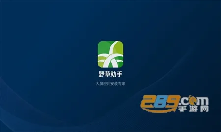 Ұ�����ֵ��������ֻ���