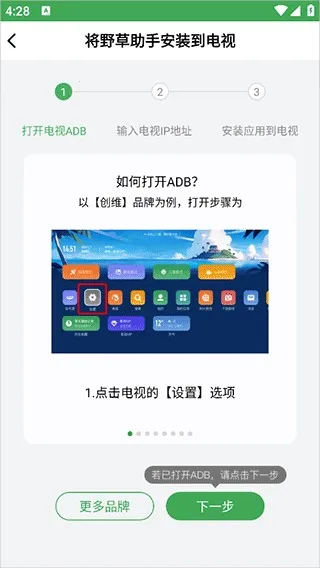 Ұ�����ֵ��������ֻ���