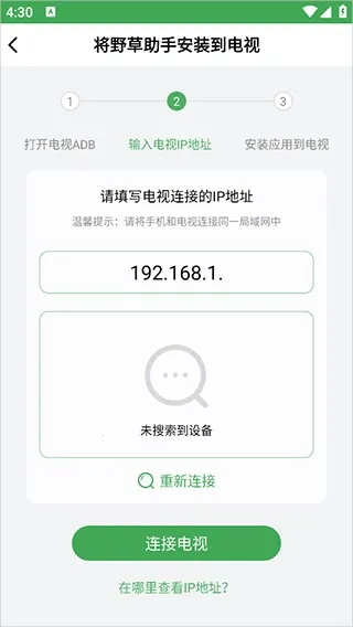 Ұ�����ֵ��Ӱ�