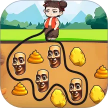 一代脑王(山海经画线游戏)v1.0 免费版