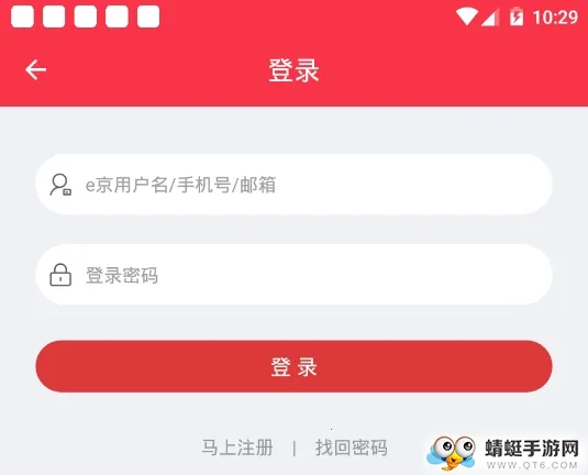 e����(�����ۺ�ƽ̨)