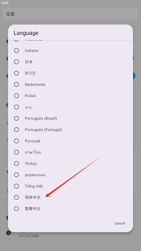�豸��Ϣapp�ƽ��