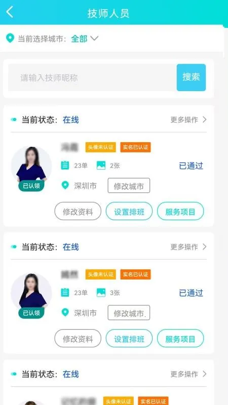 �ð�Ħ�̻���(��Ħ��ӵ�����)