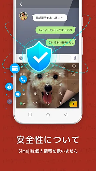 �ٶ��������뷨2026���°汾