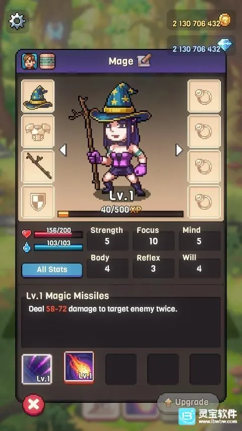 骑士经理3(骑士策略游戏) 骑士经理3(骑士策略游戏)