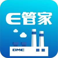 ����E�ܼ�(�����칫ƽ̨)v1.3.2 �ٷ�����