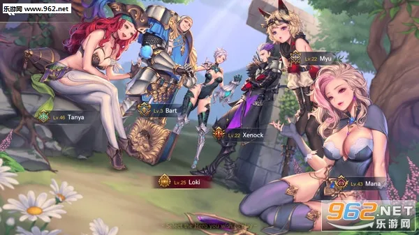 龙之矛2026下载 龙之矛2026下载