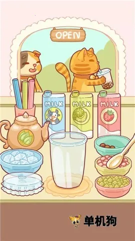 温馨小角落(治愈解压小游戏) 温馨小角落(治愈解压小游戏)