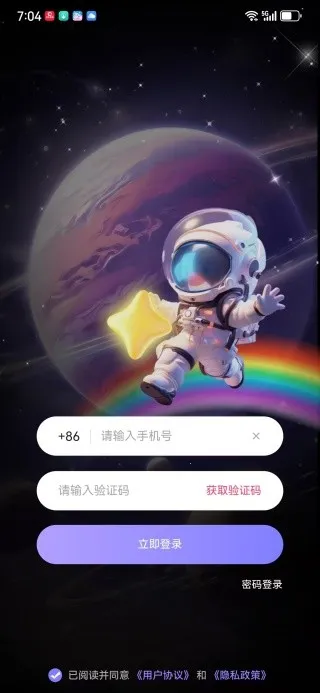 ����֮��(��Ȥ�罻ƽ̨)