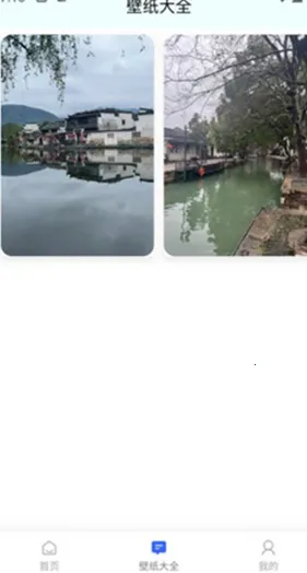 �Ӿ��Ĵ�(��ֽ��������)