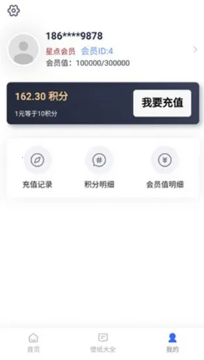 �Ӿ��Ĵ�(��ֽ��������)