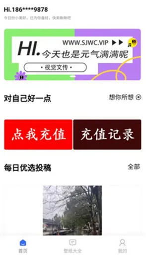 �Ӿ��Ĵ�(��ֽ��������)