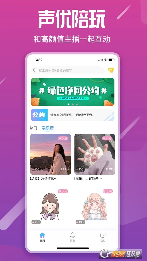 ���ﵺ2026���ذ�װ