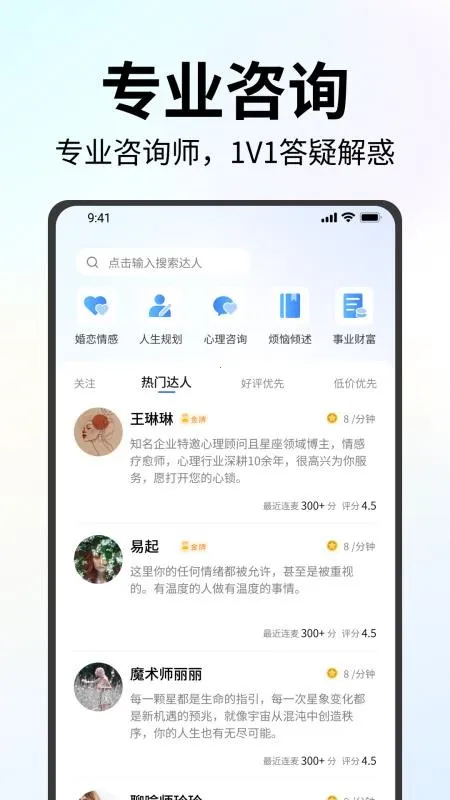 ���ﵺ2026���ذ�װ