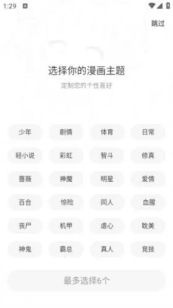 ����԰���°汾���ذ�װ