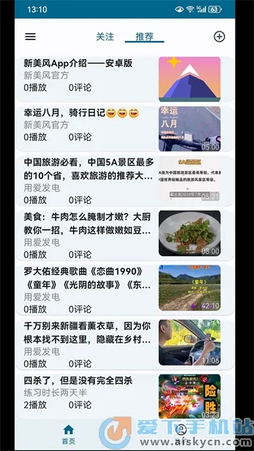 ������2026����