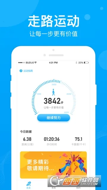 �����2026���°汾