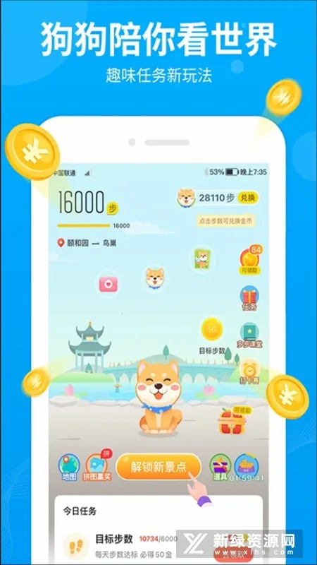 �����2026���°汾