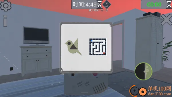 逃离恐怖伪人(恐怖伪人游戏) 逃离恐怖伪人(恐怖伪人游戏)