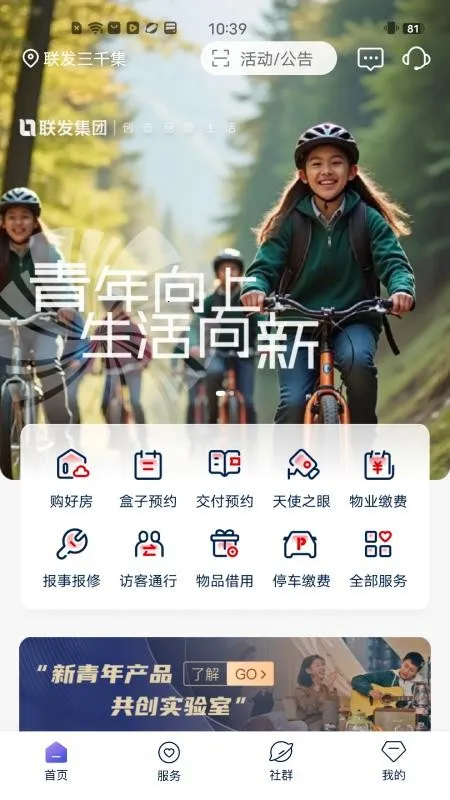 ����(������������)