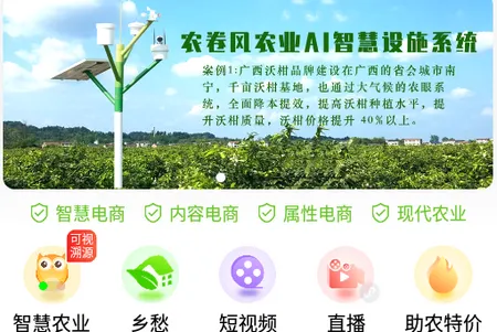 ũ���������ֻ���