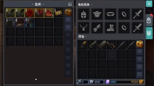 魔渊之刃怀旧服单机版 魔渊之刃怀旧服单机版