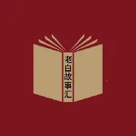 �ϰ׹��»�(������app)v1.1 �ٷ�����