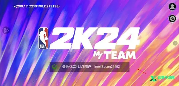 2k24(篮球竞技游戏)