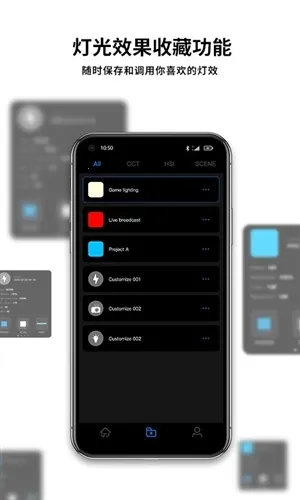 neewer闪光灯最新手机版 neewer闪光灯最新手机版