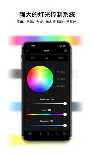 neewer闪光灯最新手机版 neewer闪光灯最新手机版