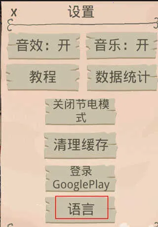 卡牌潜行者(卡牌对战手游)