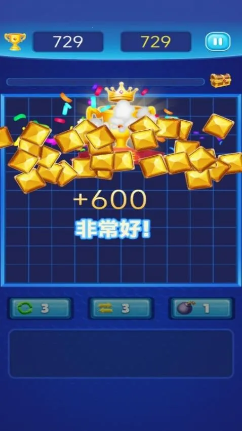 方块连消2026下载安装