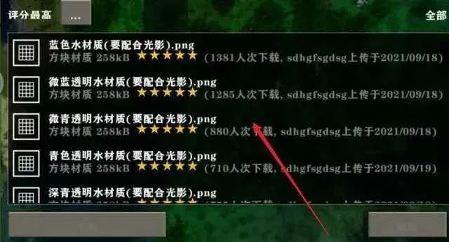 生存战争插件2026官方正版 生存战争插件2026官方正版