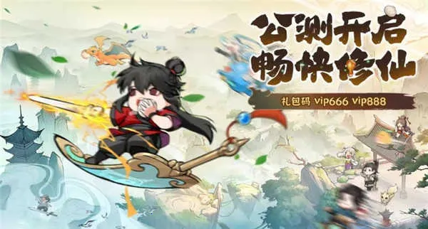 灵画师最新手机版 灵画师最新手机版