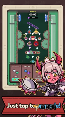 地狱守卫战2026官方正版