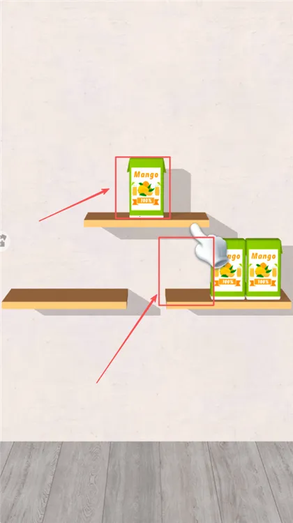 货柜收纳达人2026下载