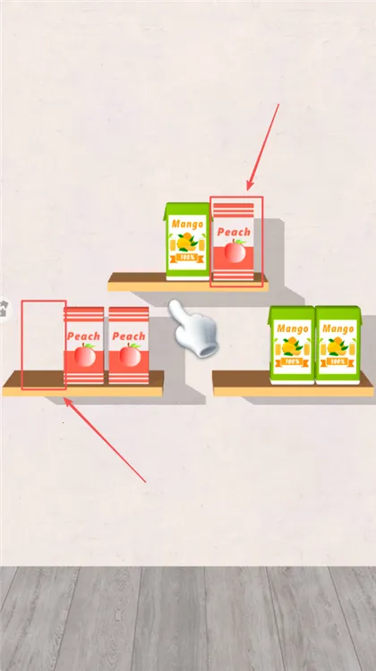 货柜收纳达人2026下载