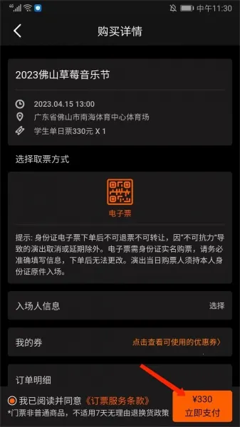 �����ֳ�2026����