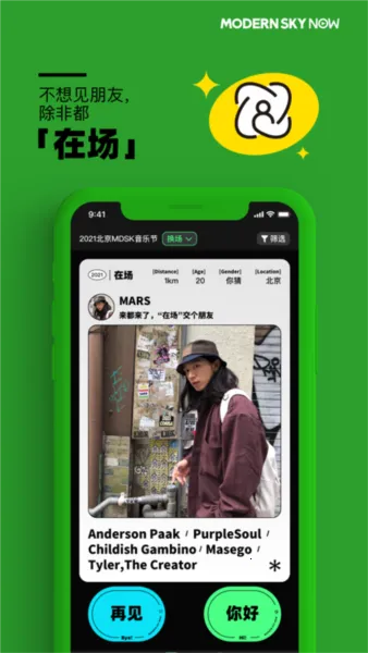 �����ֳ�2026����