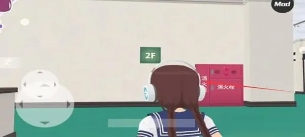 少女都市3d破解版 少女都市3d破解版