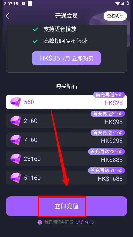 tofai�ƽ�����޶Ի���